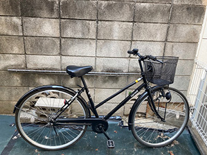 Tokyo Notice Board