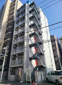 Tokyo Notice Board