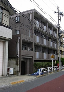 Tokyo Notice Board