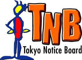 Tokyo Notice Board